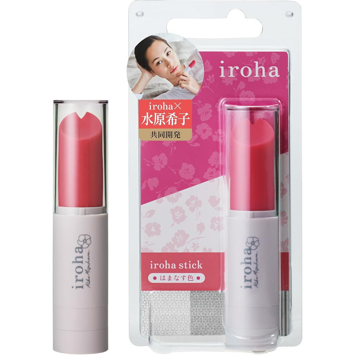 Diskrēts mini vibrators lūpu krāsu dizainā ar regulējamu vibrāciju