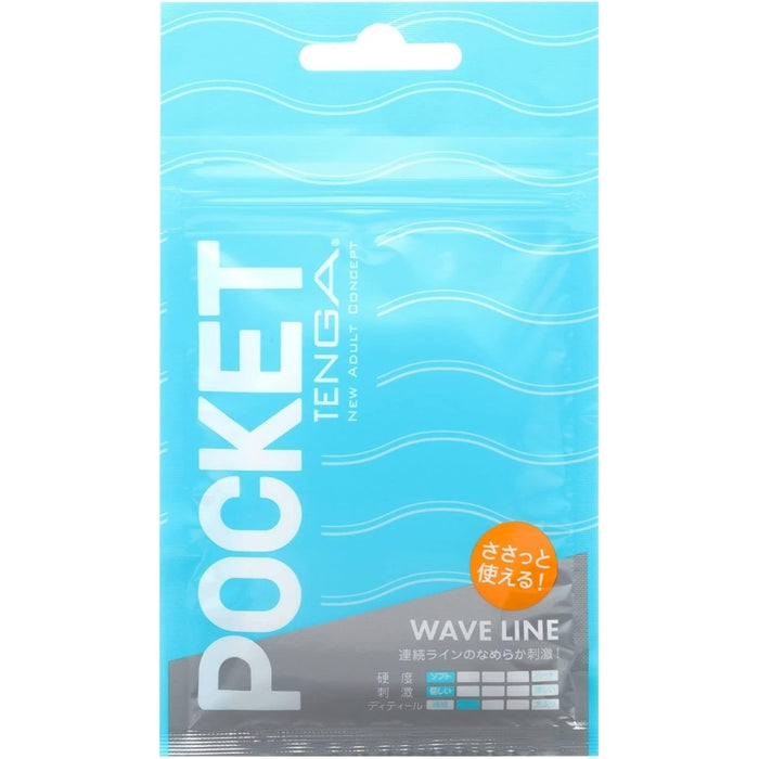 Pocket Wave Line – stilīgs un patīkams intīmais aksesuārs