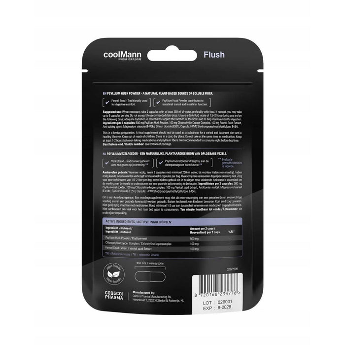 CoolMann FLUSH – растительная пищевая добавка с клетчаткой, 60 капсул