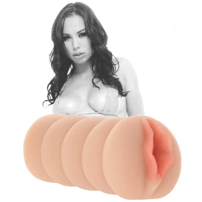 Aidra Fox Pocket Pussy Stroker – мастурбатор (бежевый)